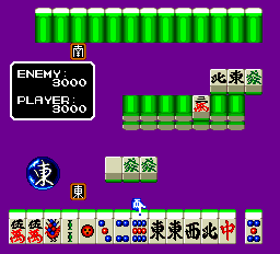 Mahjong Gakuen Toumasou Shirou Toujou screenshot 3 for PC Engine